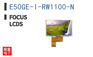 E50GE-I-RW1100-N ͼƬ